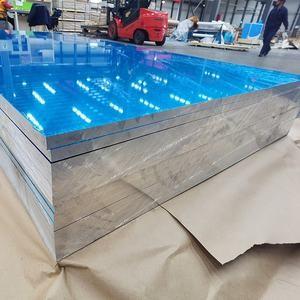 China 2000mm 0.5mm Aluminium Sheet Plate ASTM B209 For Building Appearance for sale