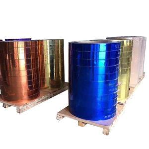 Chine ASTM laminé à froid par bobine en aluminium enduite plongé chaud B221M 90-2200mm à vendre