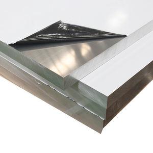 China 6063 6082 Aluminium Alloy Sheet Plate AMS4044 AMS-QQ-A 250/12 for sale