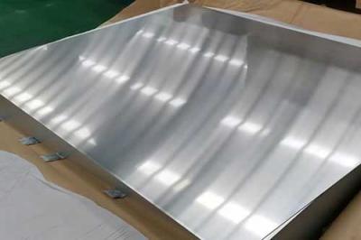 Китай Покрытый алюминиевый лист 150mm плиты 6063 7075 Sandblasted продается