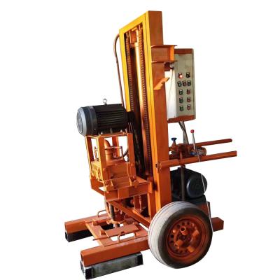 China Small fold water well drilling rig Rotary water well drilling machine for sale