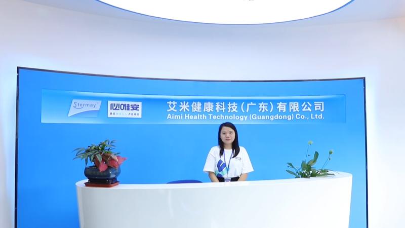 Fornecedor verificado da China - Aimi Health Technology (Guangdong)Co., ltd