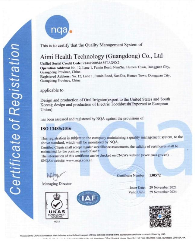 ISO13485 - Aimi Health Technology (Guangdong)Co., ltd
