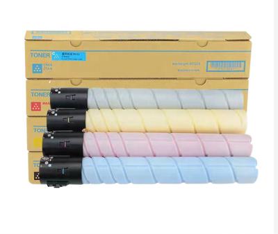 China High Quality Compatible Color Copier Toner Cartridge Konica Minolta TN223 For Bizhub C226 256 7222 for sale