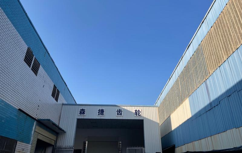 Proveedor verificado de China - Hunan Dinghan New Material Technology Co., LTD
