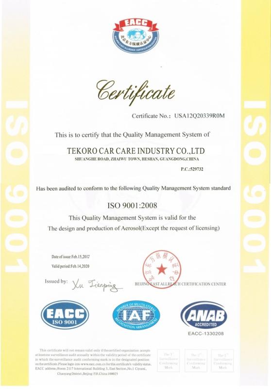 ISO9001 - TEKORO CAR CARE INDUSTRY CO., LTD.
