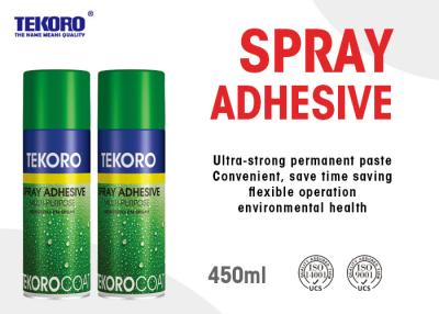 China Spray Adhesive Or Spray Glue For Quick Bond Plastic / Paper / Metal / Cardboard / Cloth for sale