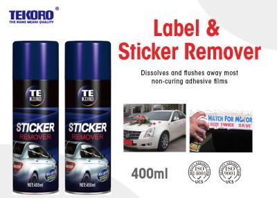 China Home And Auto Use Label & Sticker Remover For Metal / Glass / Vehicle Surfaces for sale