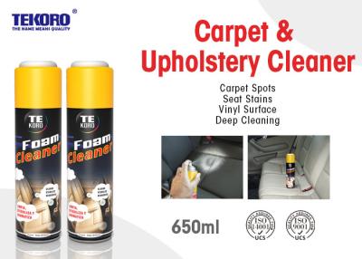 China Carpet & Upholstery Foam Cleaner For Lifting Away Dirt And Debris Without Harming Surface for sale