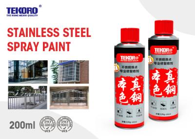 China Non - Toxic Stainless Steel Spray Paint Resisting Chipping / Cracking / Peeling for sale