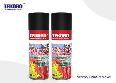 China High Efficiency Aerosol Paint Remover For Dissolving & Removing Lacquers for sale