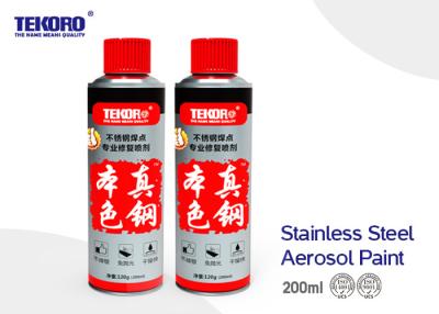China High Performance Stainless Steel Aerosol Paint For Welding Spot Repair / Renovate Works for sale