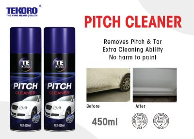China Powerful Pitch Cleaner , Automotive Spray Cleaner For Loosening Stuck Bugs / Tar for sale