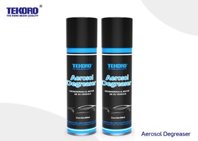 China Heavy Duty Aerosol Degreaser , Automotive Spray Cleaner For Removing Grease / Oil / Dirt for sale