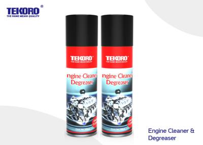 China Engine Cleaner & Degreaser For Lawn Mowers / Garage Floors And Tools / Marine Machinery for sale