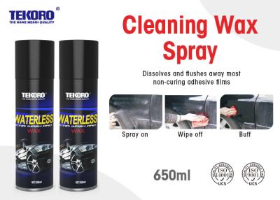 China Cleaning Wax Spray For Providing Streak Free Shine On Vehicle Exterior Surfaces for sale