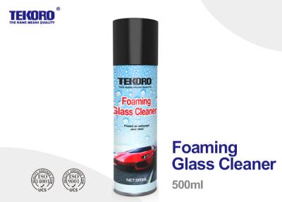 China Foaming Glass Cleaner For Cleaning Tough Dirt / Dust / Fingerprint / Haze Deposits for sale