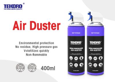 China Limpiador eficaz de la electrónica del plumero/del aerosol del aire para con seguridad quitar el polvo y la pelusa en venta