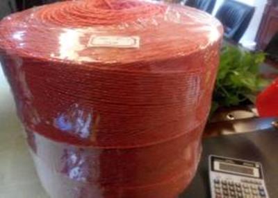 China Professional Agriculture Hay Pp Baler Twine Free Sample 5kg Per Spool Package for sale