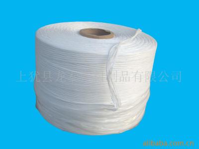 China Low Density High Tenacity 1G/D Cable Filler Yarn For MV Cable Twist Type for sale