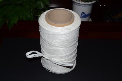 China White Flame Retardant Filler Rope , cable filler,  Polypropylene yarn for sale
