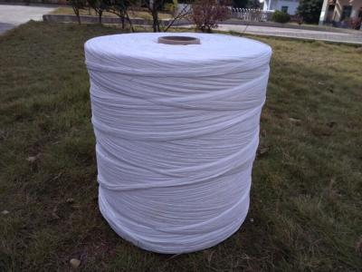 China 36000D White PP Fibrillated Yarn For Cable Filling PP Cable Filler Yarn Manufacturer for sale