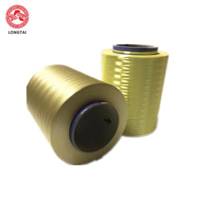 China Champagne Cable Filler Yarn 147Dtex/48F Liquid Crystalline Polyester Filament for sale