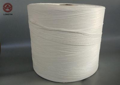 China Non-hygroscopic FR Fibrillated Wire Polypropylene Untwisted Cable PP Filler Yarn Cord for sale