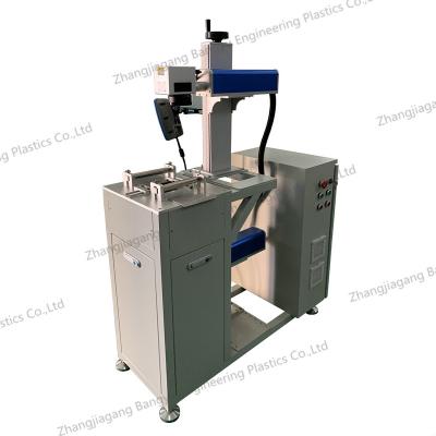 China Impressora metálica Machine do código do laser 20watt do cabo do PE à venda