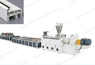 China PVC Profile Plastic Frame Production Line For Window And Door PVC Profile Extruder Machine for sale