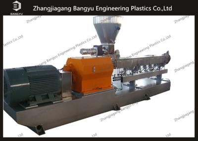 China PA Plastic Granulator Machine Plastic Extrusion Machinery Low Noise for sale