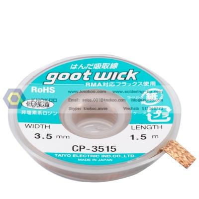 China Goot  3.5mm solder wick CP-3515 BGA Desoldering Wick 3.5mm x 1.5m solder wire ,Braid Solder Remover wick flux for sale