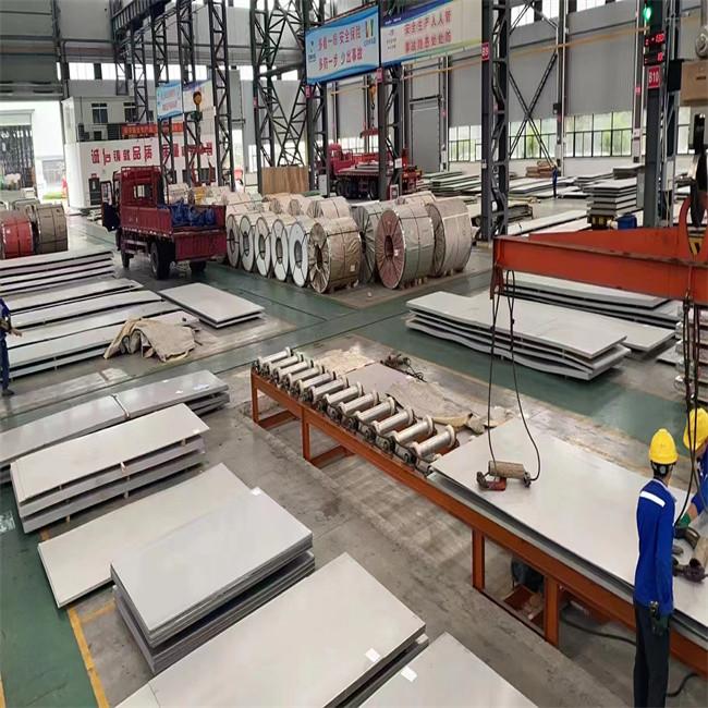 Verified China supplier - Jiangsu Hai Yi Da Metal Products Co., Ltd