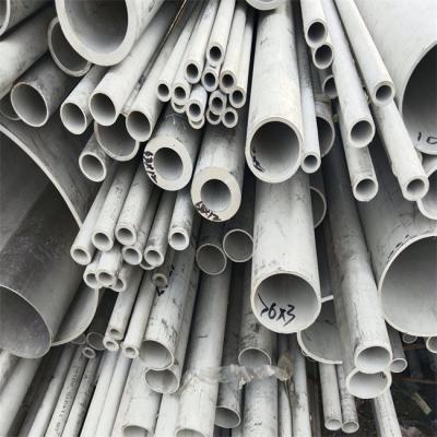 Chine Norme ASTM de tuyau sans soudure en acier inoxydable 310S résistant à la chaleur à vendre
