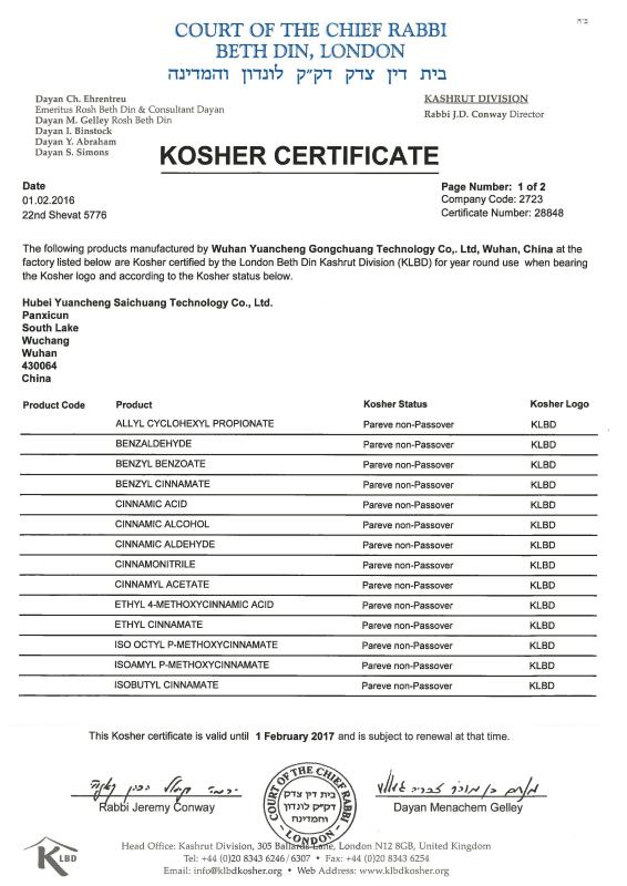 KOSHER CERTIFICATE - Nanning Doublewin Biological Technology Co., Ltd.