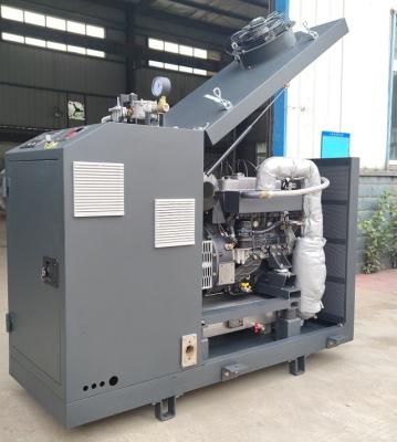 China CHP do LPG do biogás do gás natural de grupo 20KW 25KVA de calor e do poder combinado de gerador micro à venda
