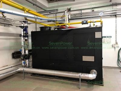 China 3 Phase 250KW Industrial CHP , Industrial Cogeneration With Heat Recovery System for sale