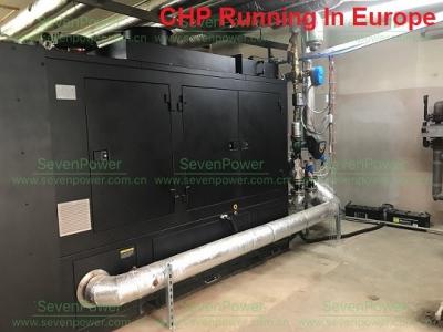 China Silent 120KW 150KVA Natural Gas Cogeneration Unit for sale