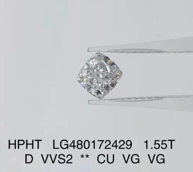 Chine 1.55 Ct D VVS2 VG Laboratoire Diamant cultivé Bijoux HPHT Carré Coussin coupé Diamant à vendre