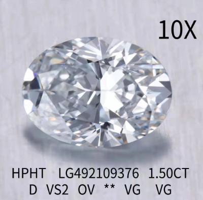 China 1.5 Carat Oval Lab Grown Diamond HPHT EX Cut D VS2 Diamond for sale