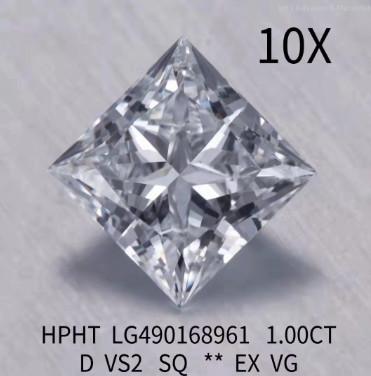 China Synthetic HPHT 1 Carat Lab Grown Diamond D Color VS2 EX Princess Cut Diamond for sale