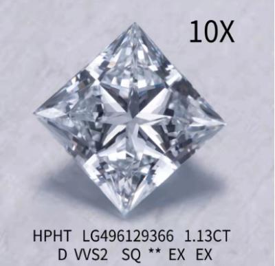 China Princess sintético CVD Hpht Diamantes cultivados en laboratorio 1.13 Ct D Color VVS2 EX en venta