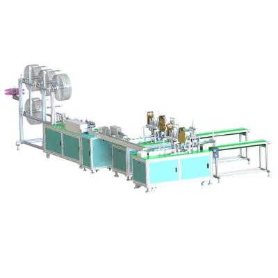 China Medical Automatic Folding Non Woven Mask Making Machine for sale