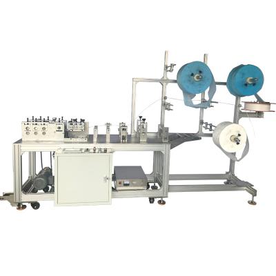 China 3 Ply Non Woven Mask Making Machine for sale