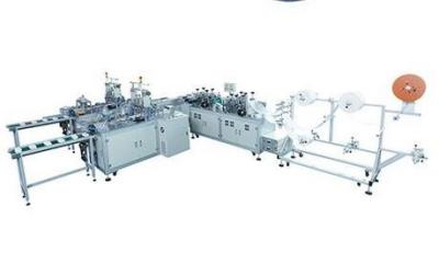 China Ultrasonic Welding High Speed Disposable Mask Making Machine for sale