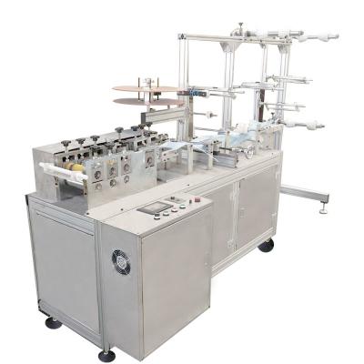 China High Speed Disposable Mask Making Machine for sale