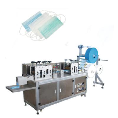 China 3 Layers Non Woven Face Mask Manufacturing Machine for sale