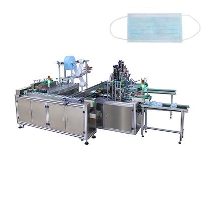China 3 Ply Ultrasonic Medical Disposable Mask Making Machine for sale