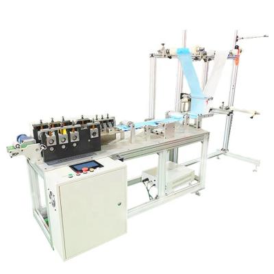 China 3 Layers Non Woven Surgical Face Mask Production Line for sale