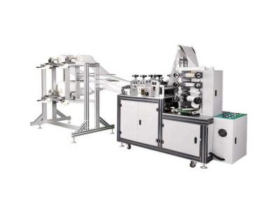China High Speed Ultrasonic Welding Face Mask Production Line for sale